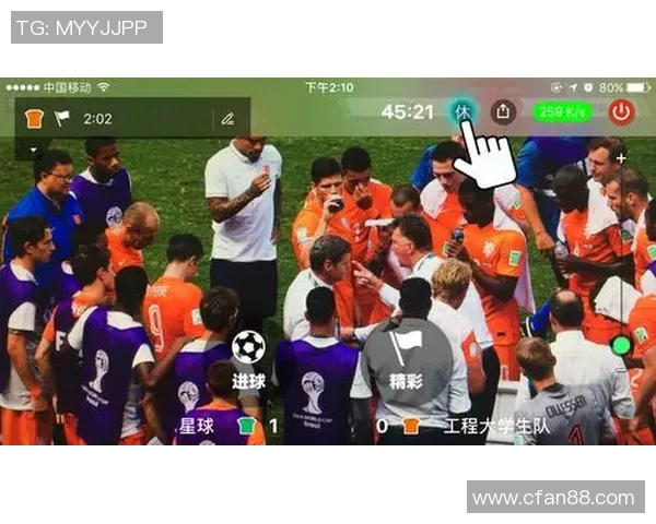 法国与爱尔兰足球比赛直播信号获取及观看指南分享 法国与爱尔兰足球比赛直播信号获取及观看指南分享