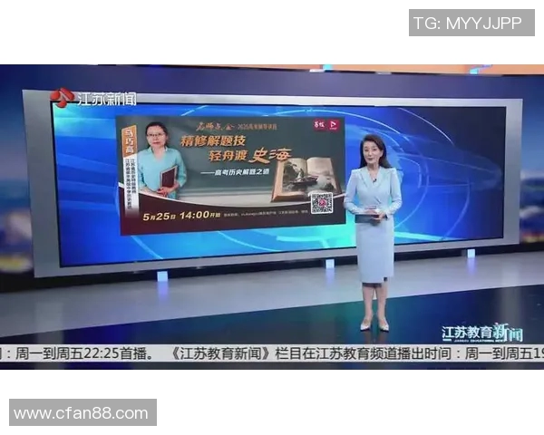 江苏卫视直播节目表全解析精彩内容一网打尽助你轻松掌握每晚精彩节目安排