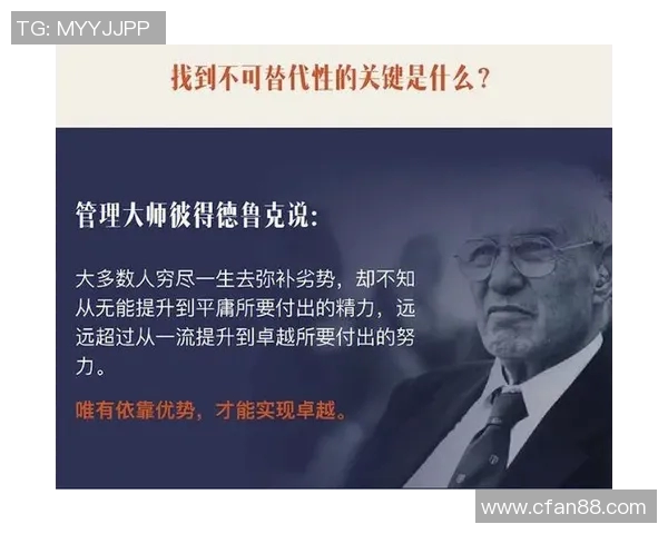 沈寅豪:从平凡到卓越的奋斗历程与人生启示 沈寅豪:从平凡到卓越的奋斗历程与人生启示
