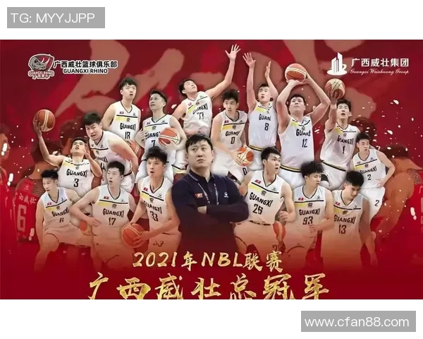 湖北当代与广西威壮的精彩对决展现中国足球的魅力与激情