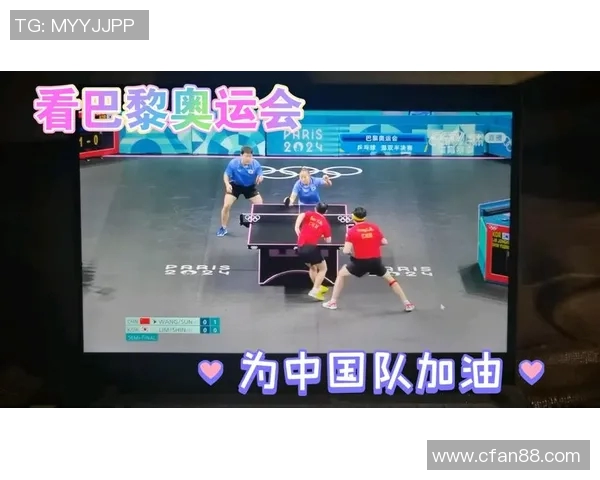 山东体育台现场直播精彩赛事回顾与分析全方位解读运动员表现与比赛亮点