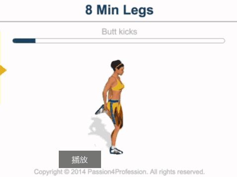 Bsport体育：健身课堂 8分钟瘦身瘦腿两不误(图1)